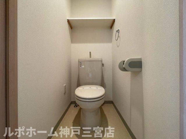 スワンズコート新神戸のトイレ
