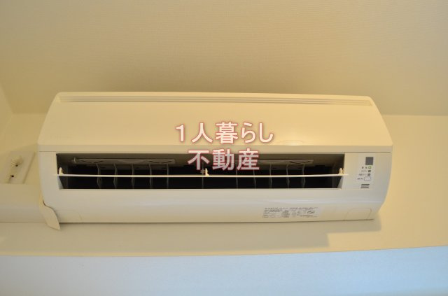 【設備】 | プライマル大森