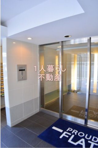 【エントランス】 | プライマル大森