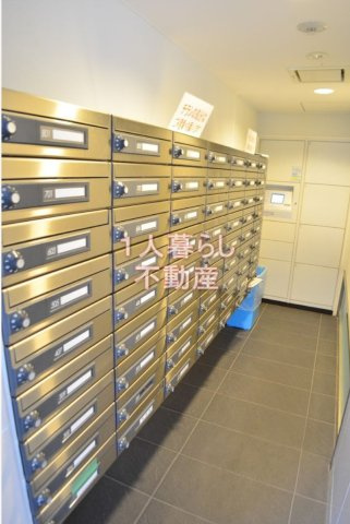 【その他共用部分】 | プライマル大森