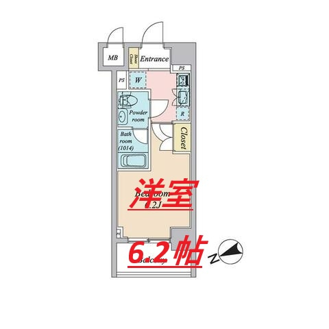 【間取り】 | プライマル大森