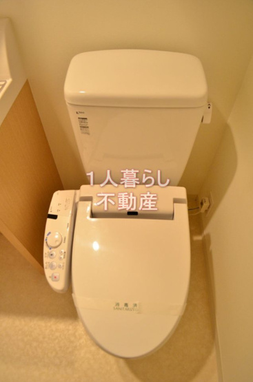 【トイレ】 | プライマル大森
