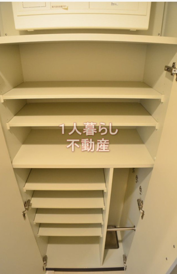【収納】 | プライマル大森