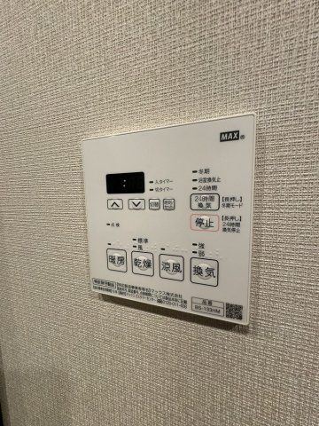 ザ・パークハビオ板橋区役所前の設備