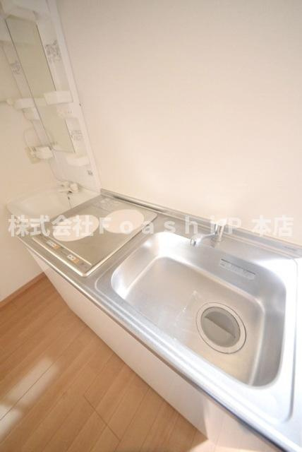 HIBARI HOUSEのキッチン