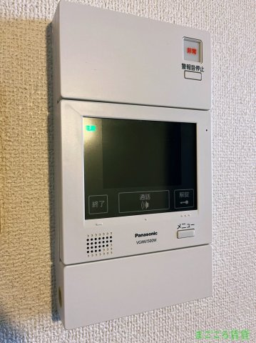 【セキュリティ】 | プレサンス西心斎橋