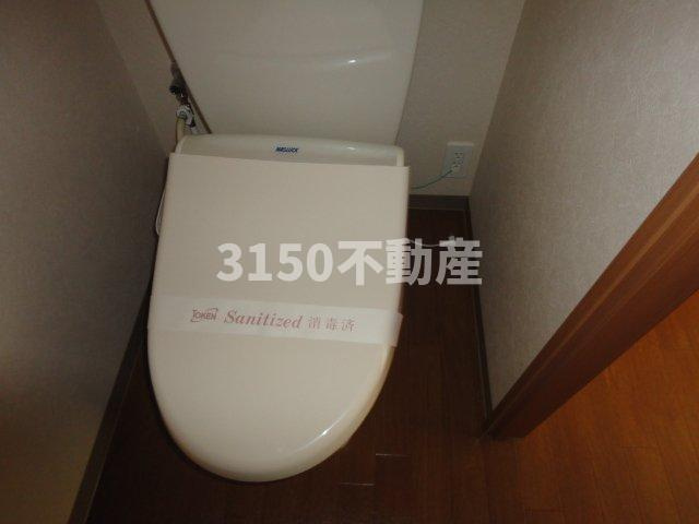 イマージュのトイレ|シャワー付トイレ