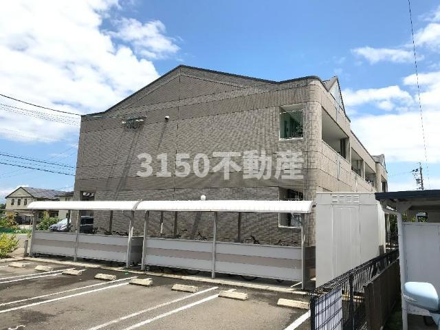 イマージュの外観|外観写真（昼）