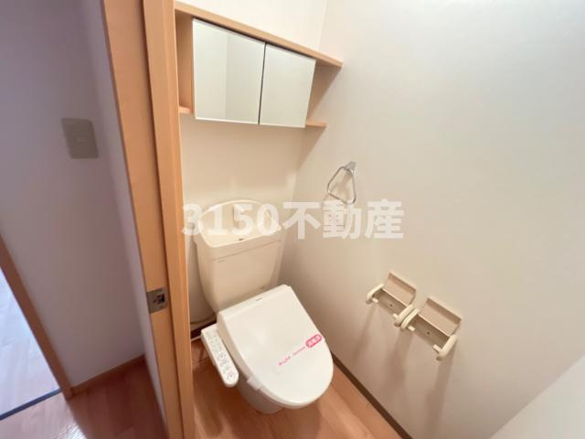 ミラーアイランドＧⅠのトイレ|シャワー付トイレ