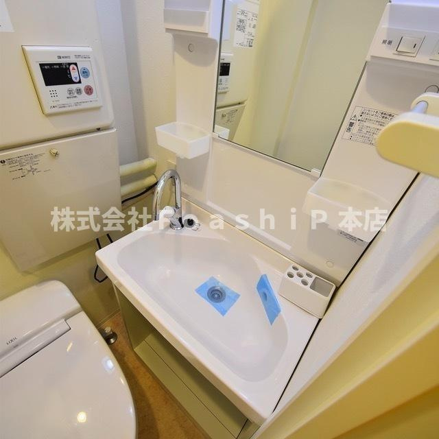 スタイル笹塚の洗面所