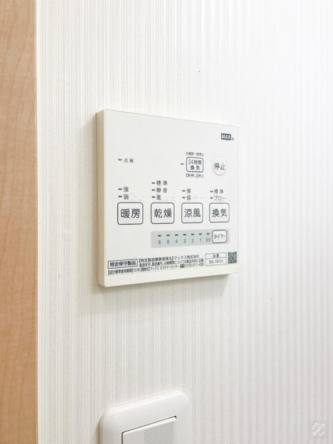 ベイシティ松戸小山Ⅰの設備
