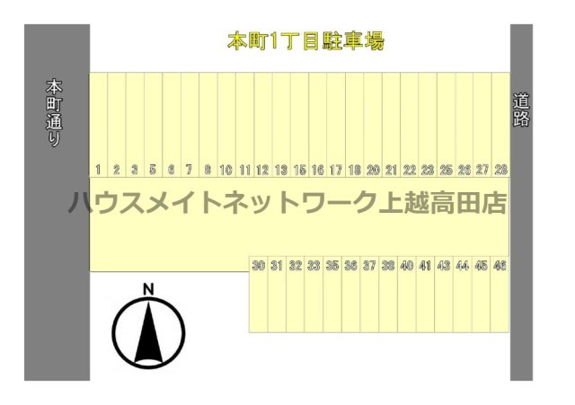 本町１丁目駐車場の間取り|配置図