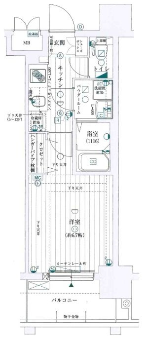 レジュールアッシュ神戸元町の間取り