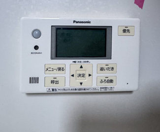 【設備】 | カーサ　フェリーチェⅠ・Ⅱ