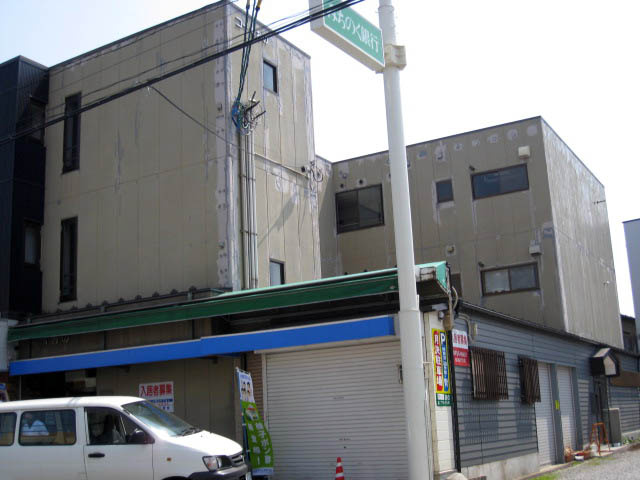 コーポおの