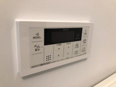 【設備】 | プラム | おいだき