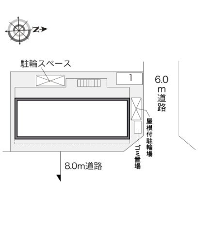 【その他】 | レオパレス平野南