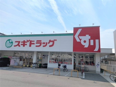 【その他】 | レオパレスルミナス　ウエスト