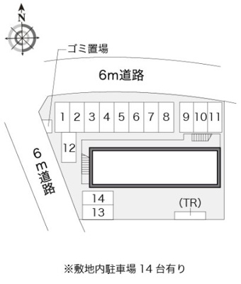【その他】 | レオパレス竹ノ内