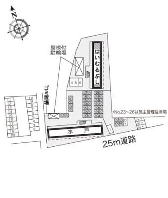 【その他】 | レオパレスはいむるぶし