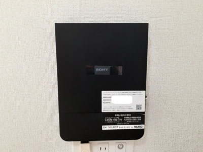 【設備】 | アプローズ　カーサ　Ａ