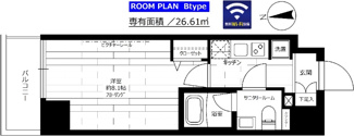 【間取り】 | グランドコンシェルジュ池袋本町イースト