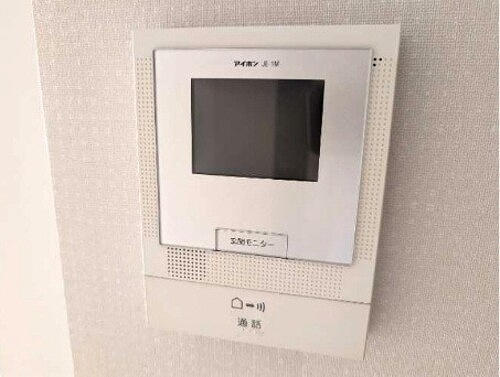 田町センチュリーマンションのその他|ＴＶモニタ付インターホン