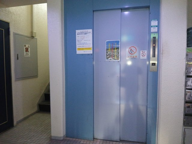 鶴田第一ビルのその他共用部分