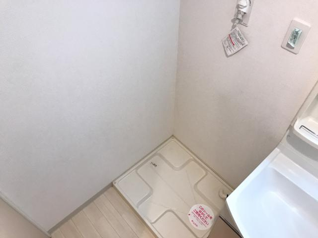 ブルーグランド竜王のその他|洗濯機置場