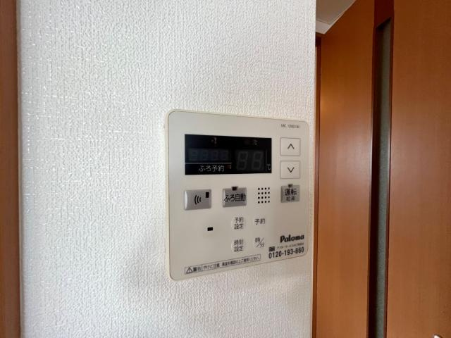CourtShoreの設備|室内設備