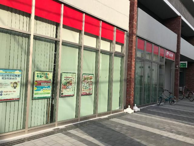 ＲＯＳＡの周辺|名古屋又穂郵便局まで333ｍ
