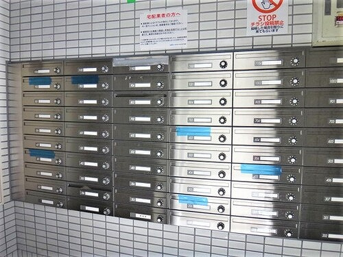 グリーンハイツ新道のその他|集合郵便受　※前回募集時/2023年11月の写真