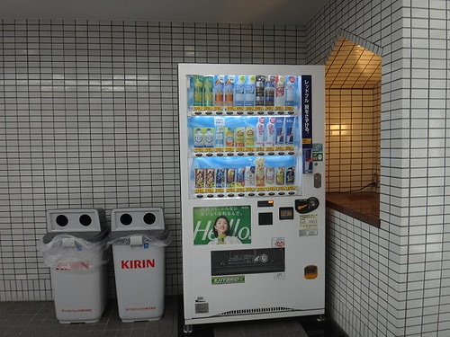 グリーンハイツ新道のその他|自動販売機　※前回募集時/2023年11月の写真