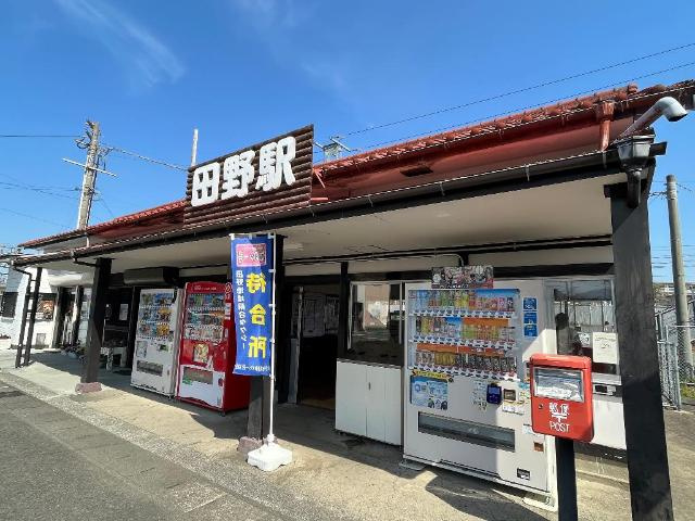 エスポワールの周辺|田野駅(JR九州　日豊本線)まで1,269ｍ