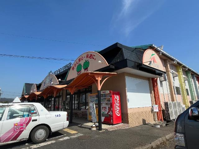 エスポワールの周辺|Aコープ田野店まで1,143ｍ