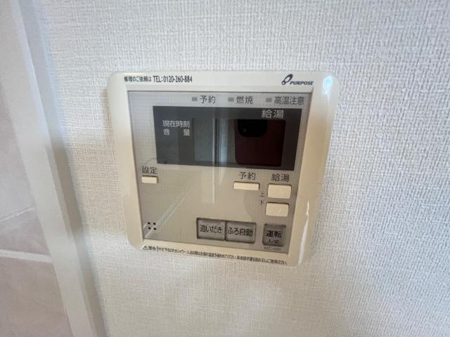 クレール神宮の設備|室内設備