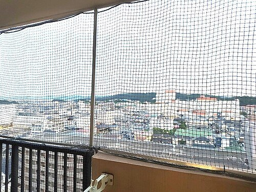 ライオンズマンション倉敷幸町のその他|南向きバルコニーからの眺望　※2026年9月撮影