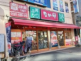 木場ビクトリーマンションの周辺|なか卯まで165m