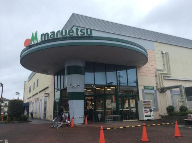 ハイ・プラウドの周辺|マルエツ金杉店まで865ｍ