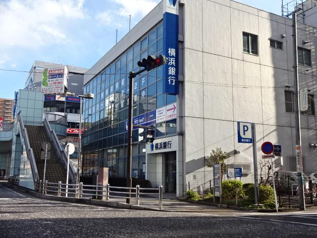 サンフェリーチェの周辺|横浜銀行相模原駅前支店まで261ｍ