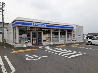 ヒルフィールドの周辺|ローソン前橋川曲店まで350m