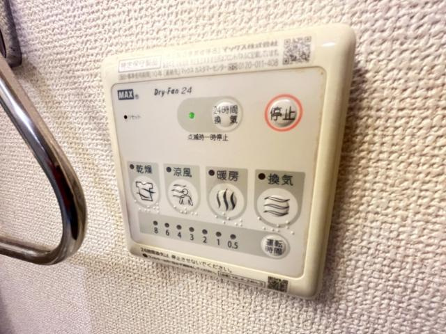 グランディオの設備|室内設備