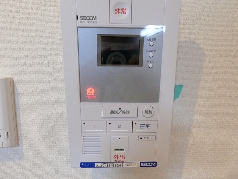 リブリ・myuのその他