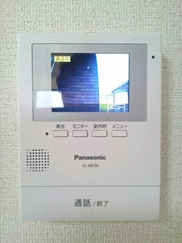 エグジストのセキュリティ