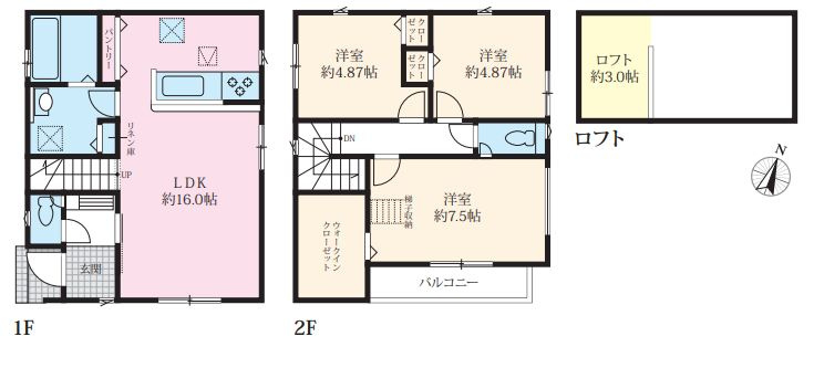 平塚市豊原町新築戸建て　2期2号棟の間取り|間取図「平塚市豊原町新築戸建て　2号棟」