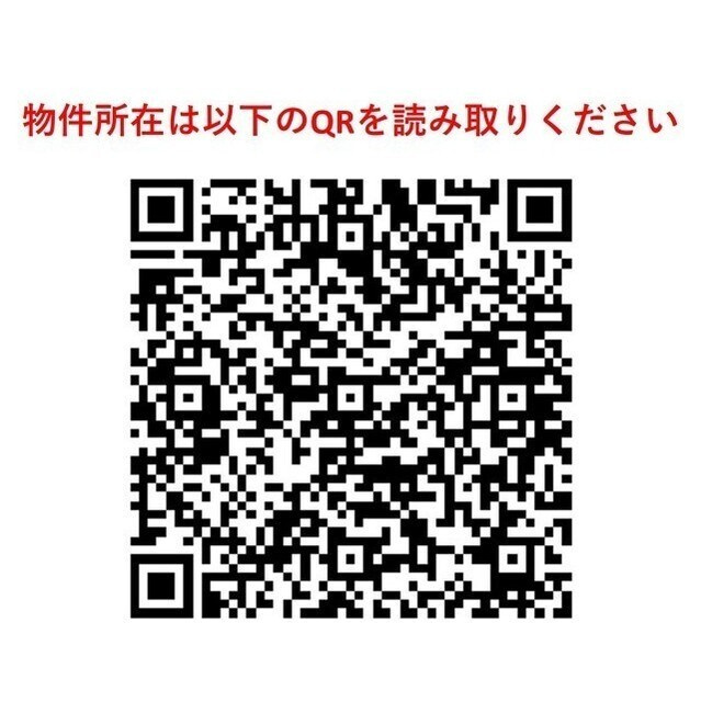 ヴェルデ東日本橋のその他
