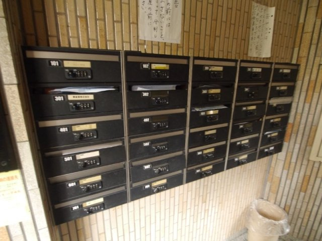 ライオンズマンション新宿御苑前のその他共用部分