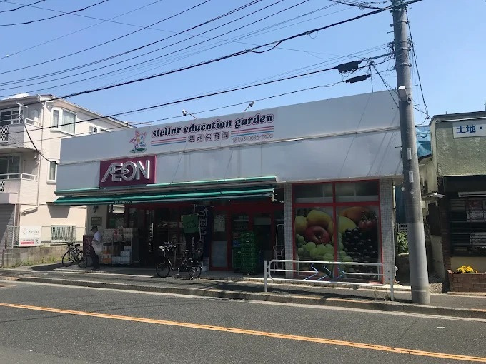 ロイヤルパレスの周辺