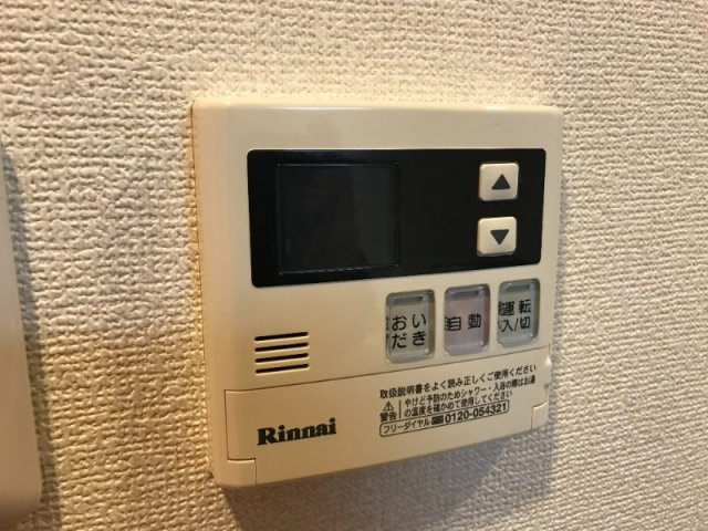 ロイヤルパレスのセキュリティ