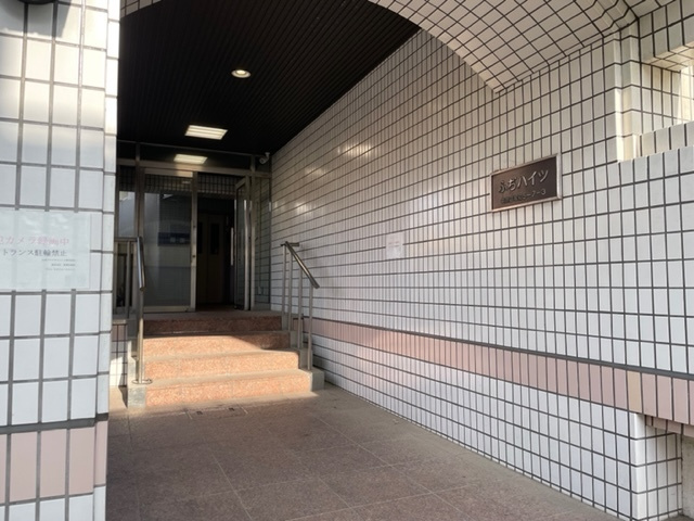 ふぢハイツのエントランス